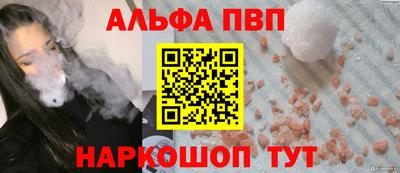 МДМА Донской