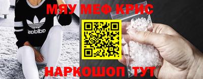 МДМА Донской