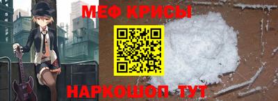героин Дубна