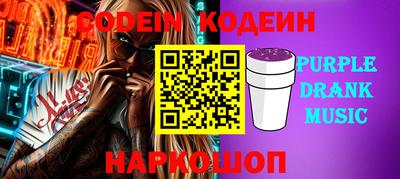МДМА Донской