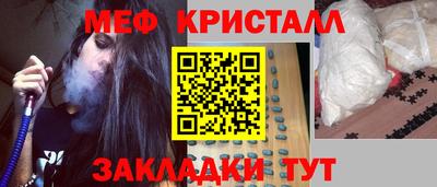 героин Дубна