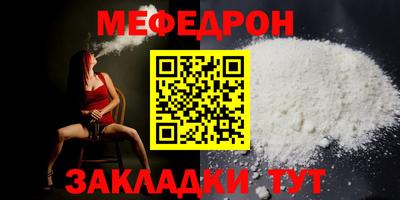 героин Дубна