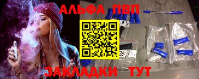 героин Дубна