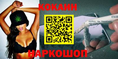 героин Дубна
