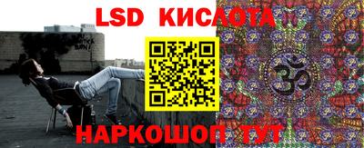 прущая мука Донецк