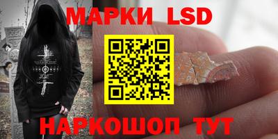 прущая мука Донецк