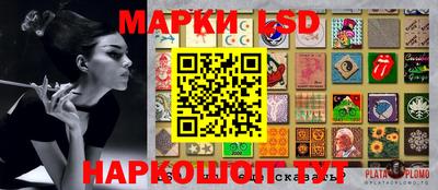 героин Дубна