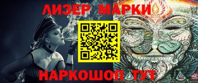 героин Дубна