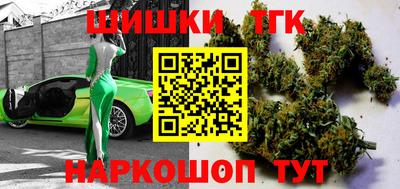 МДМА Донской