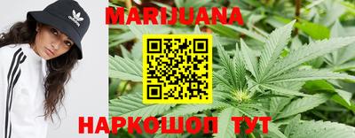 МДМА Донской