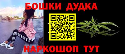 МДМА Донской