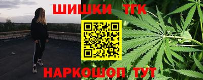 МДМА Донской