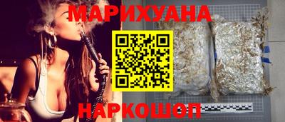 героин Дубна