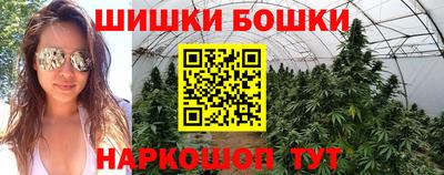 героин Дубна