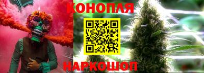 хмурый Свободный