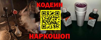 МДМА Донской