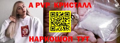героин Дубна