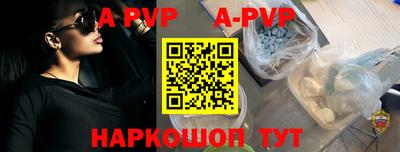 МДМА Донской