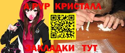 героин Дубна
