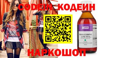 МДМА Донской