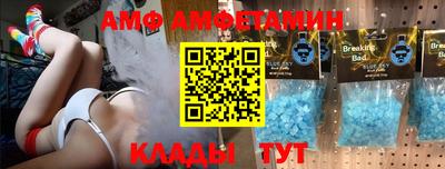 МДМА Донской