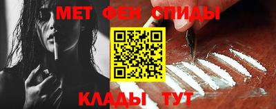 МДМА Донской