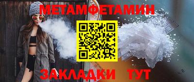 героин Дубна