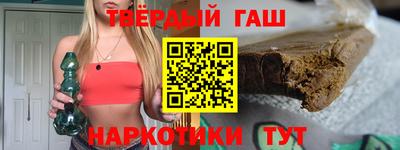 МДМА Донской
