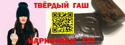 МДМА Донской