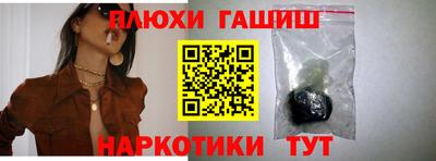 МДМА Донской