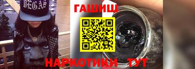 прущая мука Донецк