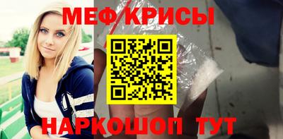 героин Дубна
